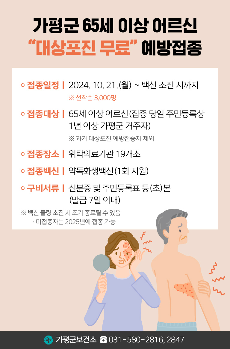 KakaoTalk_20250718_161520750.jpg