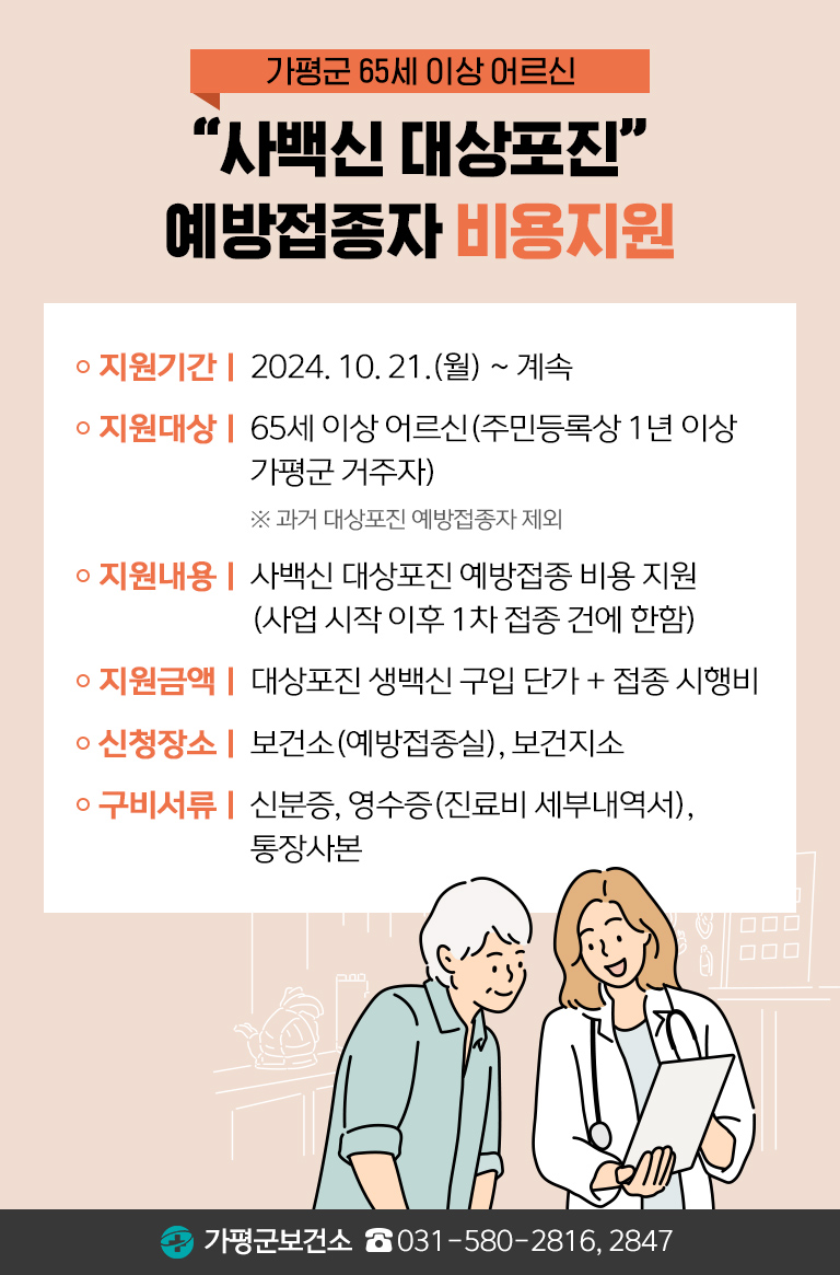KakaoTalk_20250718_161523705.jpg