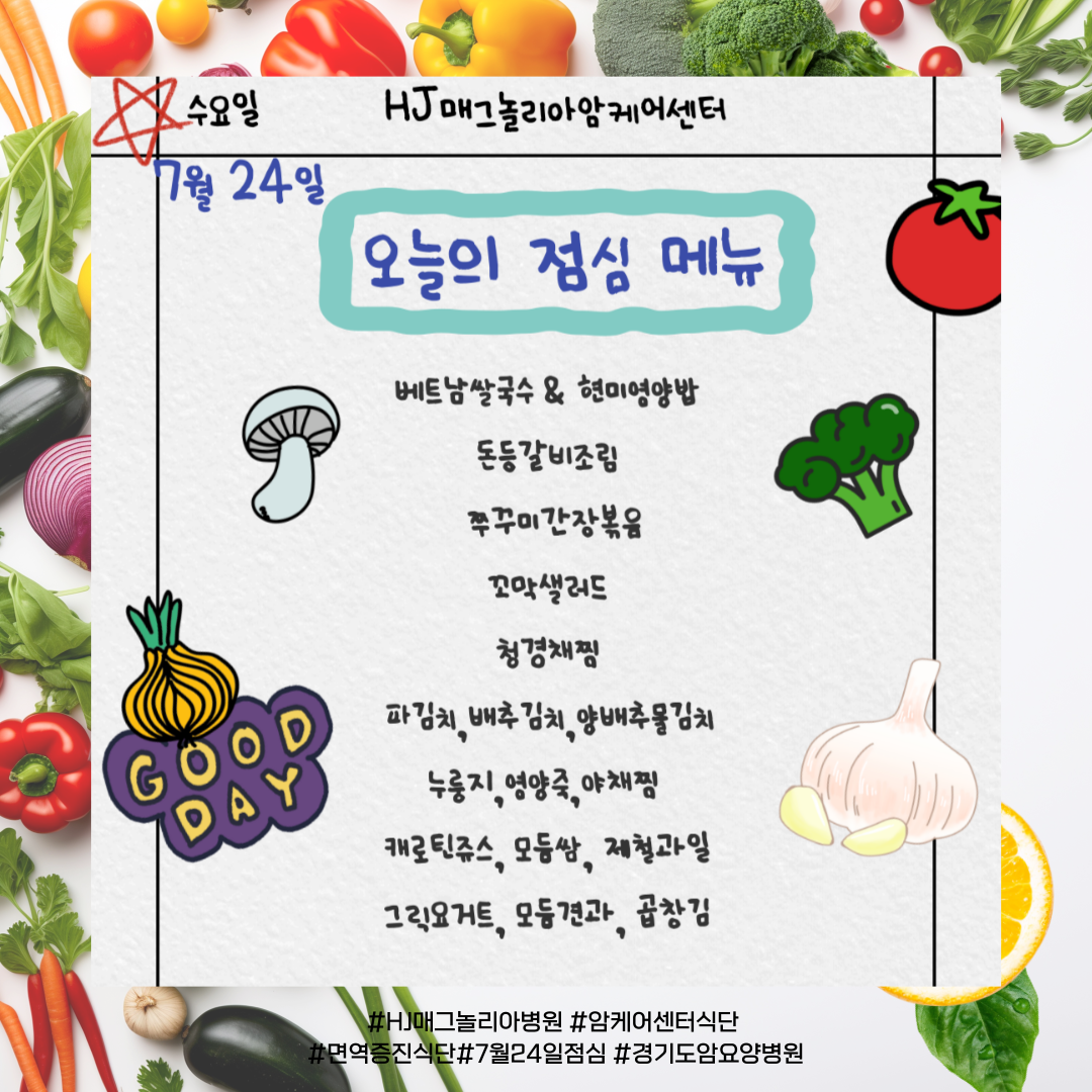 제목을-입력해주세요__복사본-001 (1).png