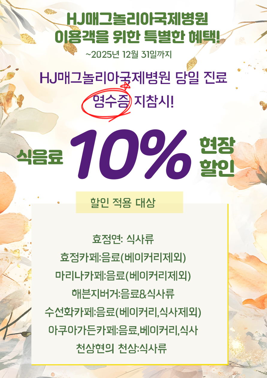 제목을-입력해주세요__복사본-001 (2).png