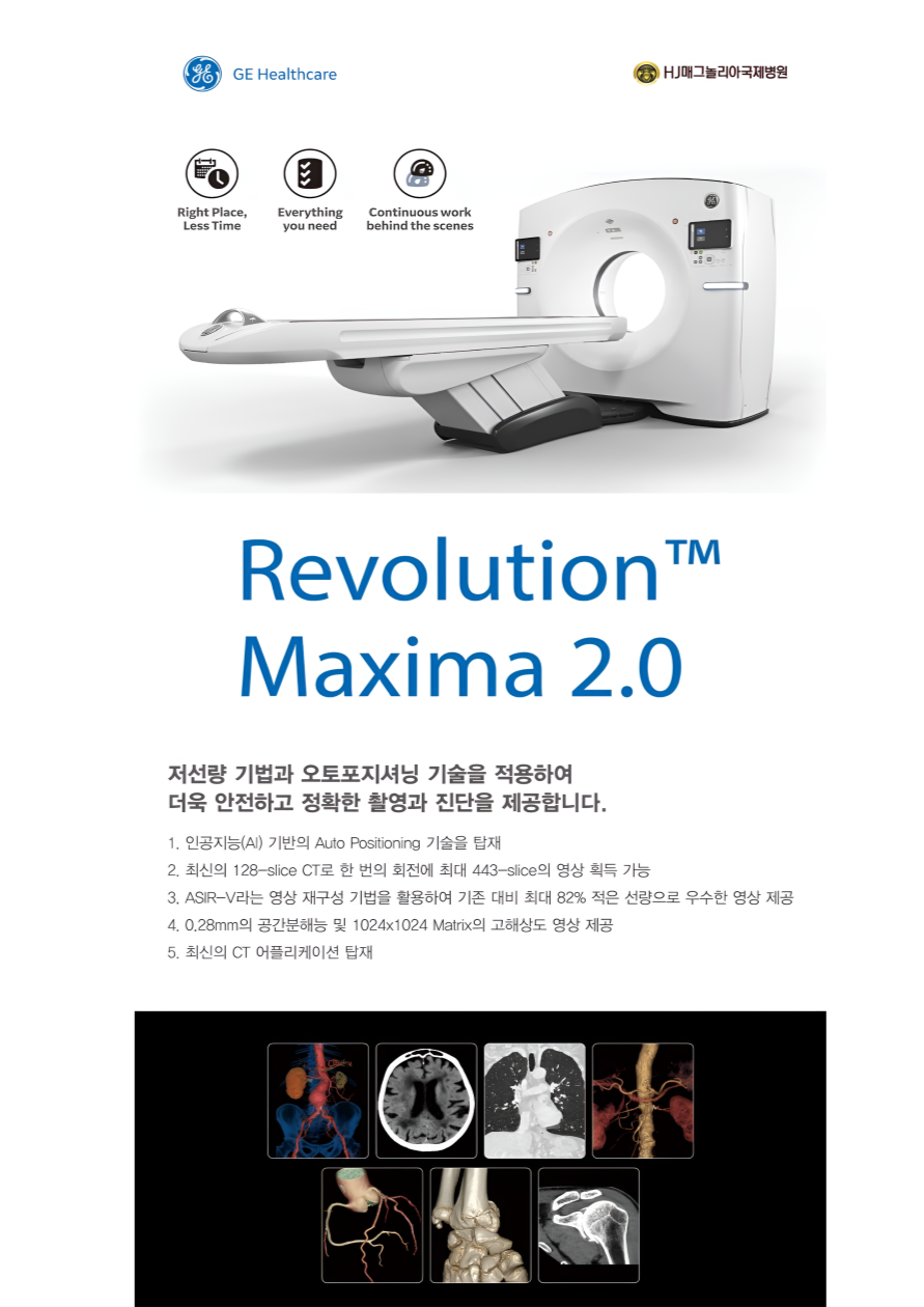 제목을-입력해주세요__복사본-002 (5).png