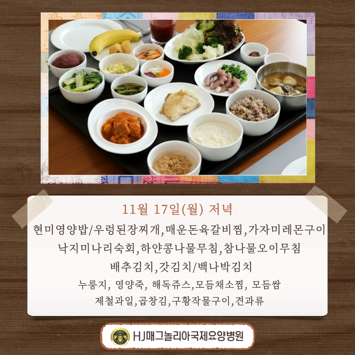 제목을 입력해주세요. (24).png