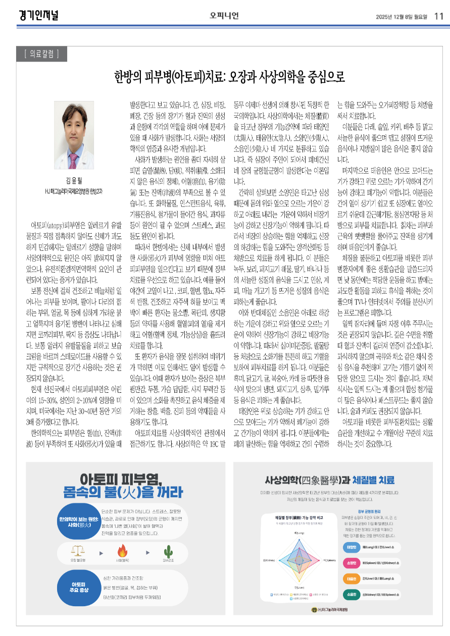 제목을 입력해주세요. (14).png