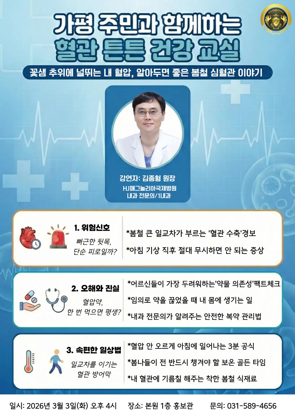 제목을 입력해주세요.- 복사본 (1).jpg